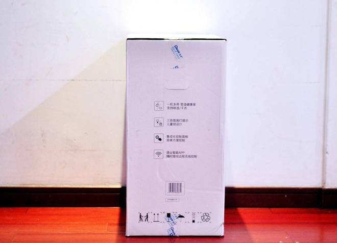 怕什么回南天和黄梅天？德业家用除湿机DYD-W20使用体验