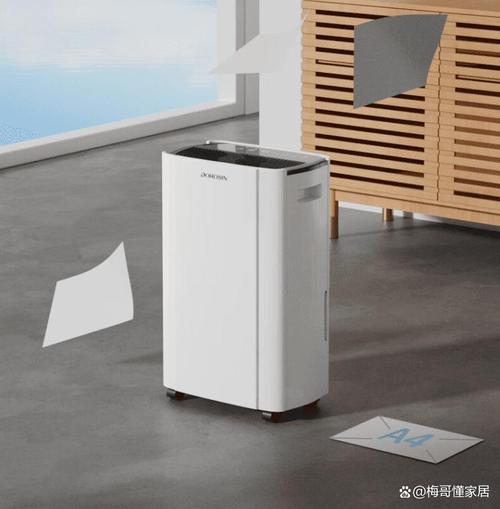 1500元预算怎么选？中端家用抽湿机选购指南